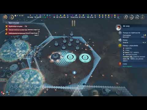 Видео: Терраформируем Марс на 1000%. Ч.16