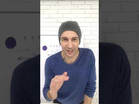 Видео: Тестируем фиолетовый микстон 1 часть