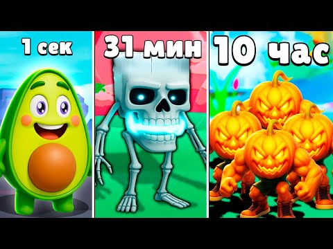 Видео: КАК ПОЛУЧИТЬ НОВУЮ СЕКРЕТКУ в ЭВОЛЮЦИИ БРЕЙНРОТ в Роблокс