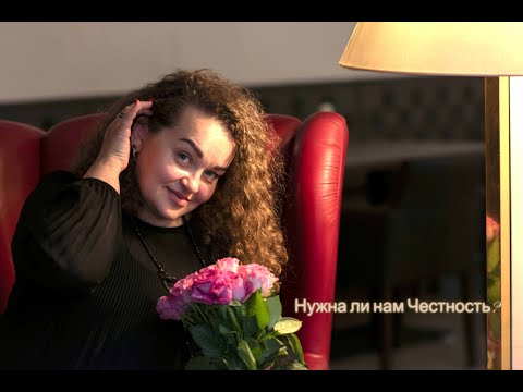 Видео: Пусть Ваше Да будет Да,  а Нет будет Нет  12.10.2025