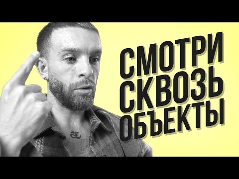 Видео: Как найти тишину внутри шума мыслей? 🔍