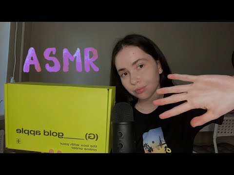 Видео: АСМР обзор покупок из золотого яблока // ASMR //