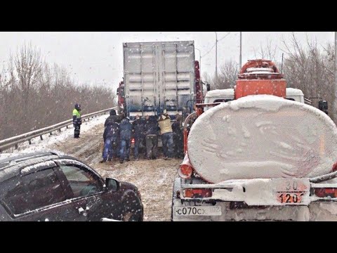 Видео: Не вытянул в подъём!