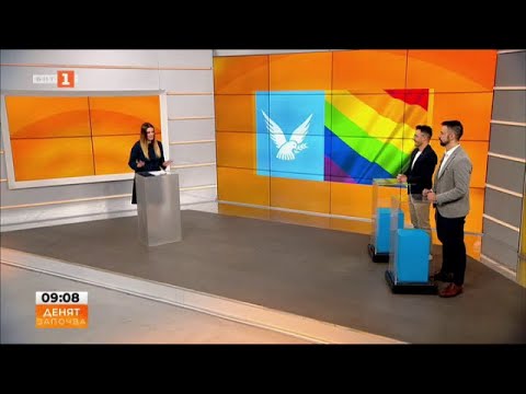 Видео: Още нещо с Флора: Шествие за семейството или София прайд?