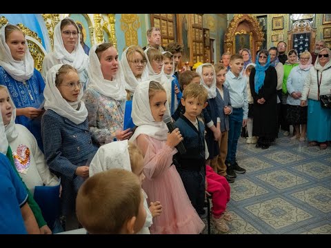 Видео: Привітання зі святом Покрови Пресвятої Богородиці від учнів недільної школи