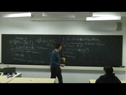 Видео: Лекция 4. А.Н. Печень, Б.О. Волков, О.В. Моржин. Управление квантовыми системами