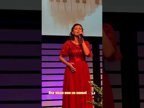 Видео: Дякую | Thank you God - Ludmila Voznyarska