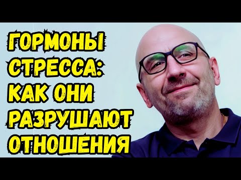 Видео: Сатья - Почему мужчины эгоисты, а женщины спасают мир?