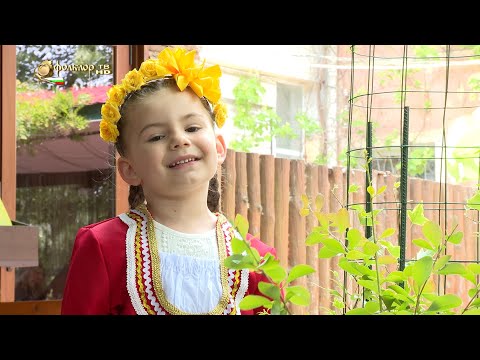 Видео: "Харманлийски славеи" - Дария Светозарова - Залюбих си мамо