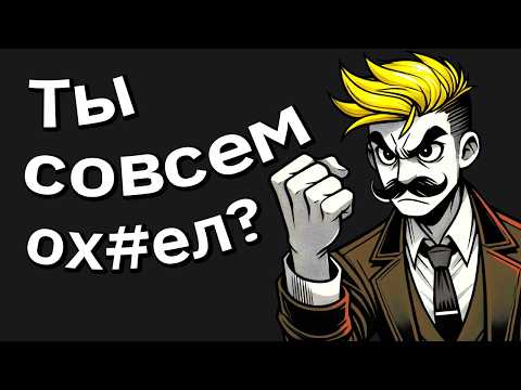 Видео: Мой Брат Сделал Предложение Моей Невесте Перед Моей Семьёй. Я в Бешенстве!
