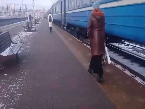 Видео: Информатор на станции Минск-Пассажирский