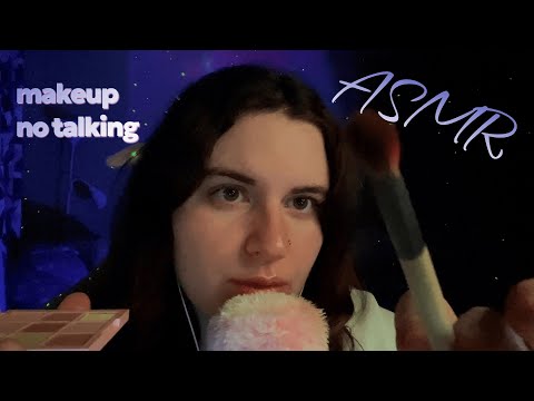 Видео: АСМР Макияж без слов, звуки рта, таппинг / ASMR Makeup no talking with mouth sounds