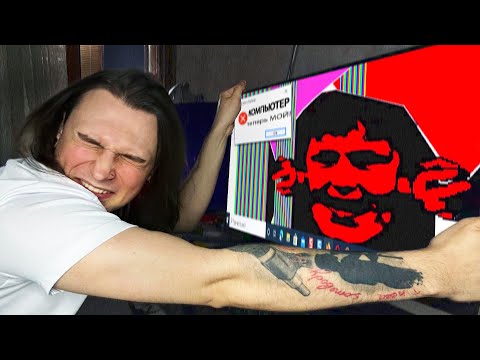 Видео: ЭКЗЕ ИГРА ВЫЛЕЗЛА ИЗ МОЕГО КОМПЬЮТЕРА!! (Dig Dug.exe)