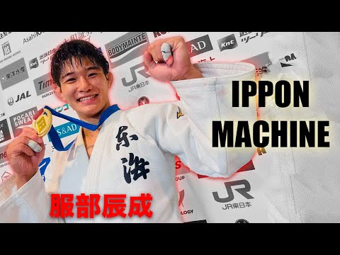 Видео: «Я всех превзошёл!» Синсэй Хаттори [Чемпионат Японии по дзюдо среди весовых категорий Кубка Кодок...