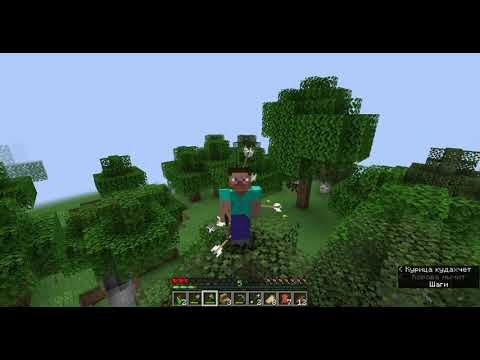 Видео: Minecraft 1.18.1   Одиночная игра просто выживаю ночь (мало играю в Minecraft)