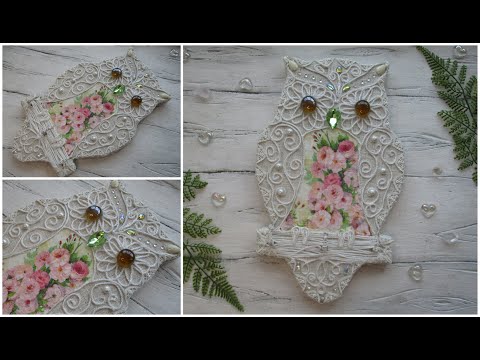 Видео: Шебби-шик ключница-бижутерница из картона, ткани и шнура!  #DIY  #OWL #Handmade