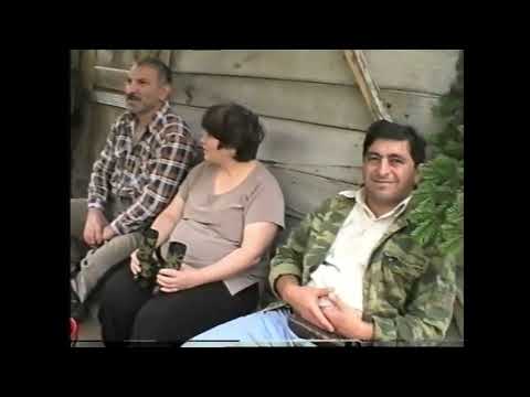 Видео: 2004 год  Гизла