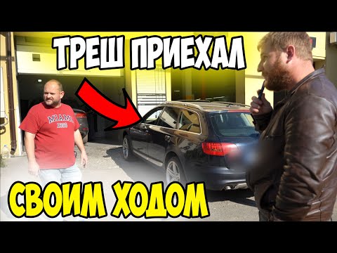 Видео: Приехал на осмотр перед покупкой audi allroad a6c6 2007