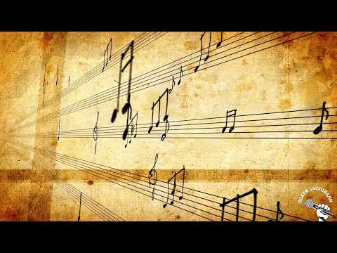 Видео: 🎹 Класична музика без слів МОЦАРТ слухати🎧 Музика для навчання і роботи 🎼