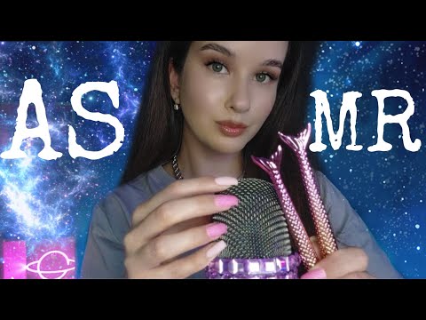 Видео: ASMR Scratching Мурашечный Скретчинг
