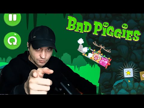 Видео: Полоска Бекона Bad Piggies #29