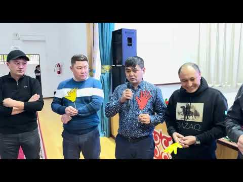 Видео: “Сенім арту - жетістік кепілі” тақырыбында әкелермен дөңгелек үстел