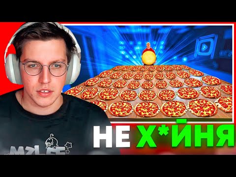 Видео: МАЗЕЛЛОВ СМОТРИТ: VANZAI - СКОЛЬКО ПОЛУЧИТСЯ ПИЦЦЫ ИЗ 1 ГОЛОВКИ СЫРА? #мазеллов