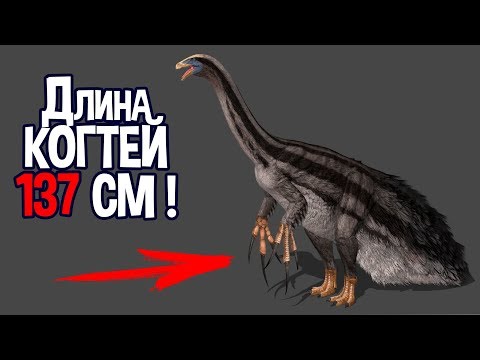 Видео: Лапы-пилы ТЕРЕЗИНОЗАВР вырос и готов к бою ! ( The Isle )