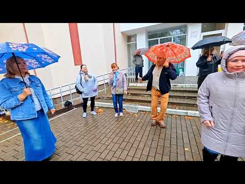 Видео: 12.10.25г... "КАФЕ у МОСТА"... звучит на Танцполе в Гомельском парке... 