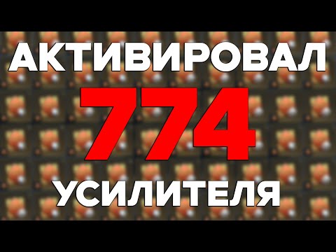 Видео: ЭТО ДУДОС СЕРВЕРОВ УЛИТКИ в War Thunder