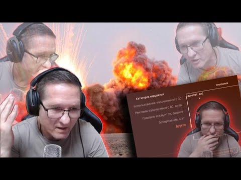 Видео: Пираний представляет Warface Скифы. я вернулся Дамы и Господа.