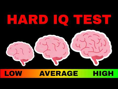 Видео: Только 8% могут пройти этот тест на IQ. А вы?