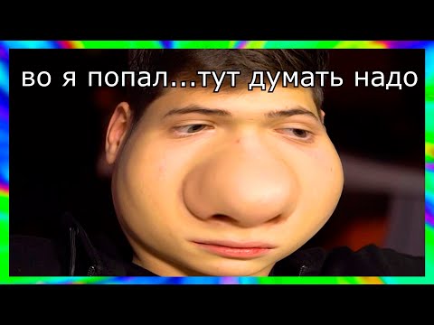 Видео: ВОЛОДЯ XXL пытается