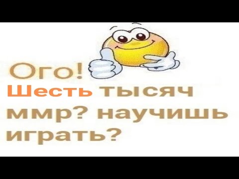 Видео: Ищу С Кем Поиграть, Пишите В ТГ: keeper_dota 🥺 #shorts #шортс #дота2