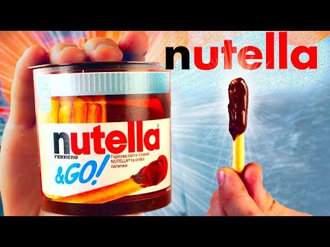 Видео: ПОВТОРИЛИ 3 ВКУСНЯШКИ ИЗ СУПЕРМАРКЕТА / Nutella / Skittles /батончик Twix