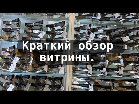 Видео: К.т. для заказа 8(984) 107-07-51 (в рабочее время), доп. номер ‪8 924 877‑35‑48‬. Ватсап/телеграм.