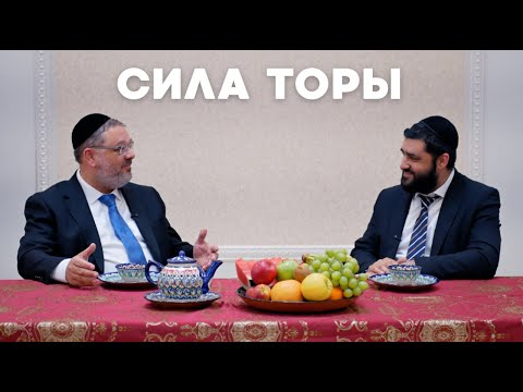 Видео: Рав Исраэль Якобов — о Шавуот, антисемитизме и возвращении к Торе @rav.israel.yakobov