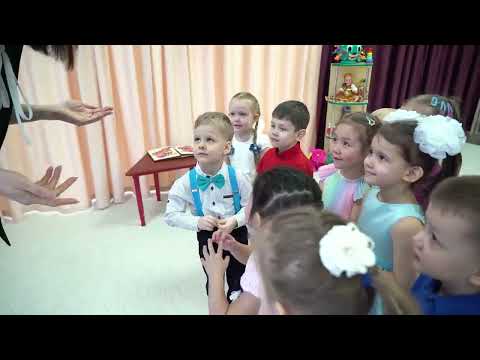 Видео: Открытое занятие "Советы для маленьких дошколят "Как не бояться вирусов"