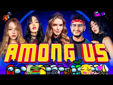 Видео: АМОНГ АС | ЛЕГЕНДАРНАЯ ИГРА ЗА ВАМПИРА | By Owl, Екатзе, FlackJK, Morpheya, Uglyfacekid и Дина Блин