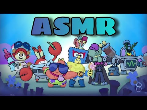 Видео: ASMR Brawl Stars | АСМР болталка + тапинг