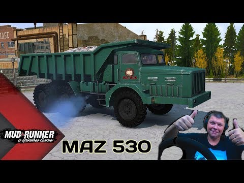 Видео: МАЗ 530 Честный Обзор мода Spintires MudRunner