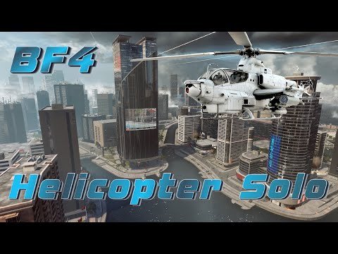 Видео: Battlefield 4 Helicopter gameplay Осада Шанхая