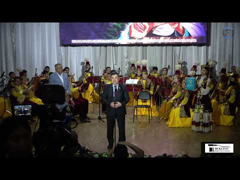 Видео: Күйші – композитор Аққыз Ахметқызы