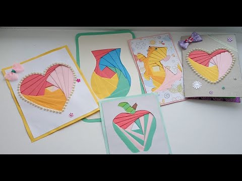 Видео: Айрис фолдинг для начинающих//сердечко ко дню влюбленных