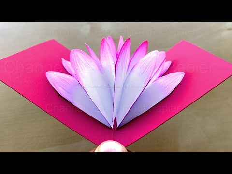 Видео: как сделать 3d открытку с цветами.