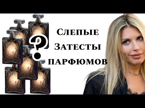 Видео: Фисташки и хлеб! Кто будет это носить?