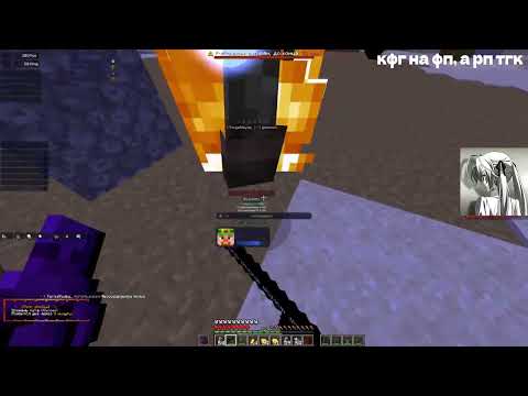 Видео: Pvp SpookyTime | Пацыки не выдержали новой килки