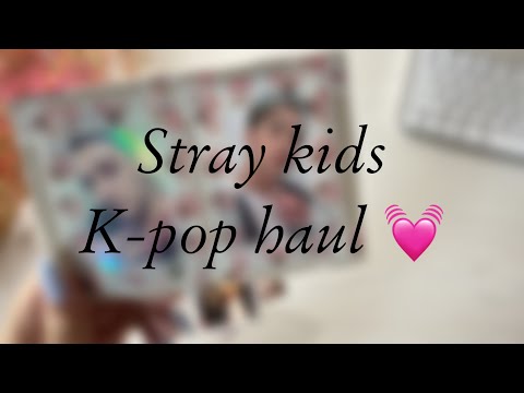 Видео: Распаковка карт stray kids 💓 | k-pop haul 💅