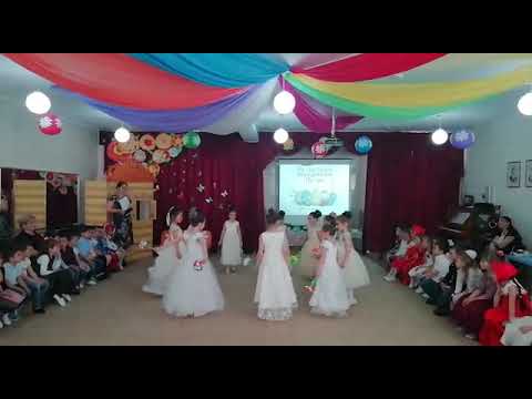 Видео: Танец с цветами. Пасхальный утренник.