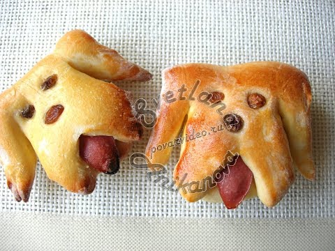 Видео: Булочки «ЗАБАВНЫЕ СОБАЧКИ» к Наступающему 2018 году Желтой Собаки